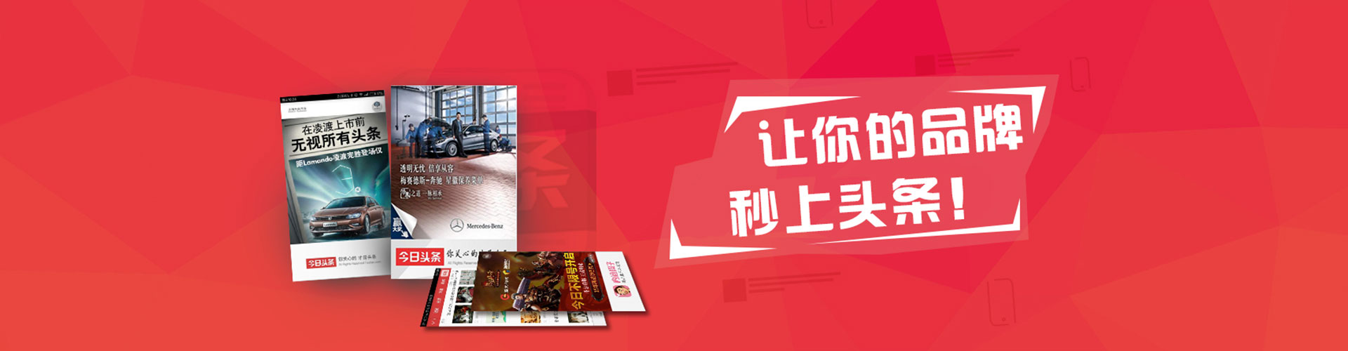 宁远sem代理