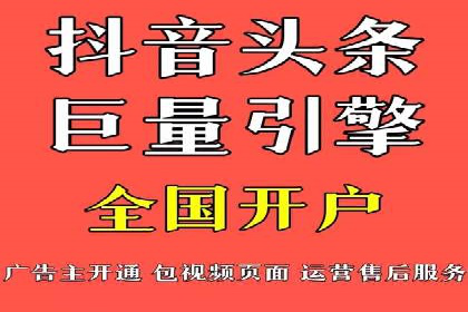 百度推广代运营案例：案例解析：如何实现快速转化
